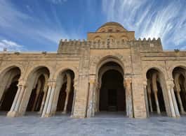 Full day Kairouan & El Jem all inclusive guided tour + lunch
