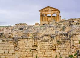 Tunis/Hammamet: Dougga, Bulla Regia via Testour Private Tour