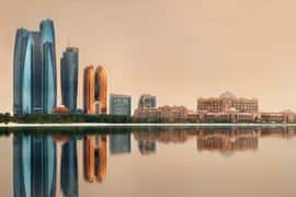 Abu Dhabi City Essentials: Half-Day Tour