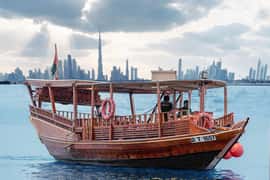 Dubai: pôr do sol no Burj Khalifa a bordo de um Abra