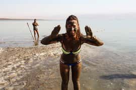 From Jerusalem: Masada, Ein Gedi and Dead Sea Day Tour