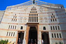 From Tel Aviv or Jerusalem: Galilee, Nazareth, and More Tour