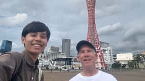 港エリアと有馬温泉街を含む神戸ガイドツアー