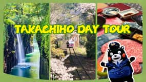 Fukuoka: Visita de um dia ao desfiladeiro de Takachiho e ao caminho de ferro panorâmico