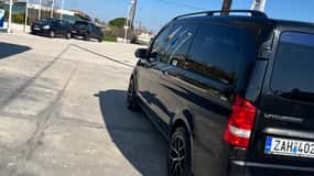 Zakynthos : VIP Private Airport Transfer