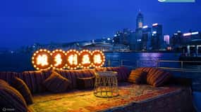 Hong Kong: Victoria Harbour Cruise with Drinks and Snacks