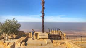 Depuis Amman : Excursion d'une journée au Mont Nébo, à Madaba et au site du baptême