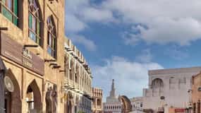 Doha: All Attractions Of Doha City Tour With Transfer