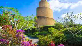Okinawa: Tropical Dream Centre, Ryukyu Mura, Banta Cafe Tour