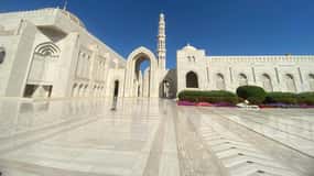 Muscat: Full Day City Tour