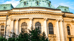 Sightseeing und Fotospaziergang durch Sofias historisches Zentrum