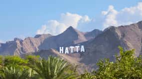 From Dubai: Hatta Sightseeing Tour with kayaking