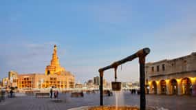 Doha Qatar: Layover City Tour (4-hours Doha Transit Tour)