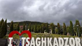 From Yerevan: Tsaghkadzor and Sevan Lake Guided Tour