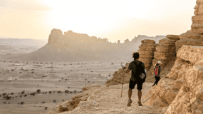 Riyadh: Hiking Trip to Edge of the World