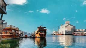 Doha: Traditional Dhow Cruise with Pickup and Drop-off