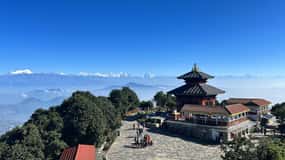 Kathmandu: Chandragiri Cable Car, Things to do in Kathmandu