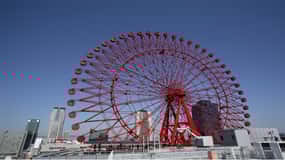 Osaka: HEP FIVE Ferris Wheel E-Ticket in Umeda