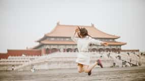 Beijng: Forbidden City Private Tour w Language Option