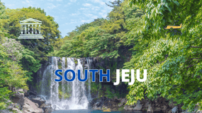 Jeju Island: Southern Top UNESCO Spots Tour