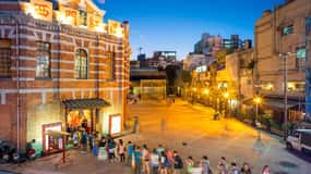 🧑🏻‍💼 Visite privée : Visite classique de Taipei - Trésors intemporels