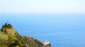 Nordeste: Waterfall, Hot Spring and Viewpoints Full-Day Tour