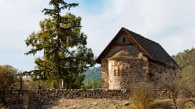 Round trip in German