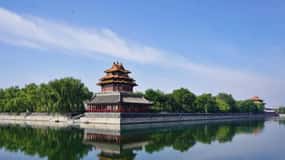 Pechino: Biglietto d'ingresso al parco JingShan (giardino del museo del palazzo)