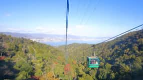 Hiroshima: Itsukushima Shrine and Miyajima Summit Tour