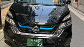 Sapporo City: Private Transfer to/from New Chitose Airport