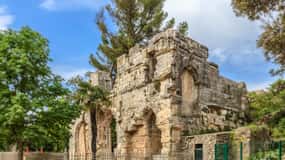 Nimes, crónica de un legado desde la Ilustración hasta la Belle Époque.