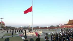 Beijing: Tiananmen Square Flag Lowering Ceremony & City Tour