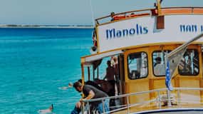 Heraklion Areas : Elounda Boat Trip -The Authentic