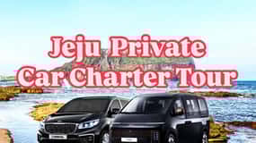 Isla de Jeju: Tour Privado en Coche Chárter