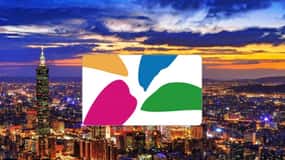 Taiwán: Tarjeta de tránsito EasyCard (servicio de recogida en el aeropuerto de TPE)