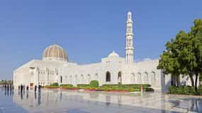 From Muscat: Half-Day Muscat City Tour