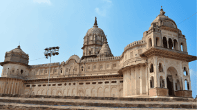 Spiritual Trails of Orchha (Guided Temples Walking Tour)