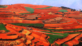 Dongchuan red earth start from Kunming
