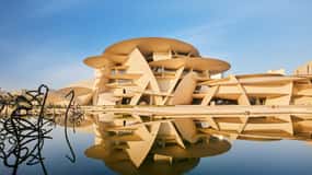 National Museum of Qatar: Eintrittskarte