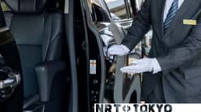 Narita Airport (NRT): Private Transfer to/from Central Tokyo