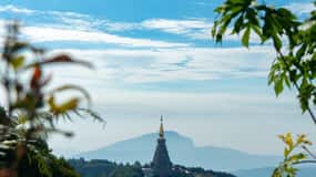 Chiang Mai: Doi Inthanon Park and Pha Dok Siew Trail Trek