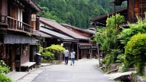 名古屋発1日ツアー：歴史ある中山道をハイキング
