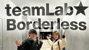 ★Tokyo Özel Turu★TeamLab'ı ve sofistike alışveriş merkezlerini ziyaret edin