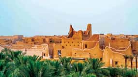 Riyadh : Diriyah Historic
