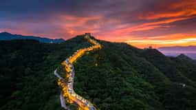 Pechino：Badaling Grande Muraglia Biglietto notturno o tour con spettacolo