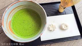 Osaka: Tradiční zážitek z čajového obřadu