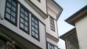 Full-Day Tour of Ohrid from Skopje