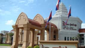 Ingresso para o Museu Nacional de Angkor com recolha em Tuk-Tuk