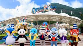 Hong Kong: Biglietto di ingresso al Parco Oceanico