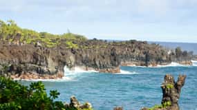 Maui : Private : Road to Hana Day Trip : Just For Your Group